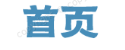 exness-【exness官方网站】exness个人专区
